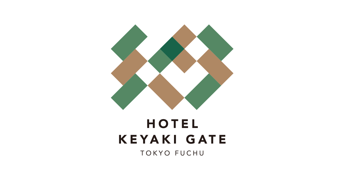 よくある質問 東京都府中市のビジネスホテル